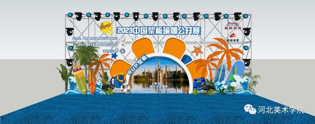 国产精品爽爽久久久久久竹菊