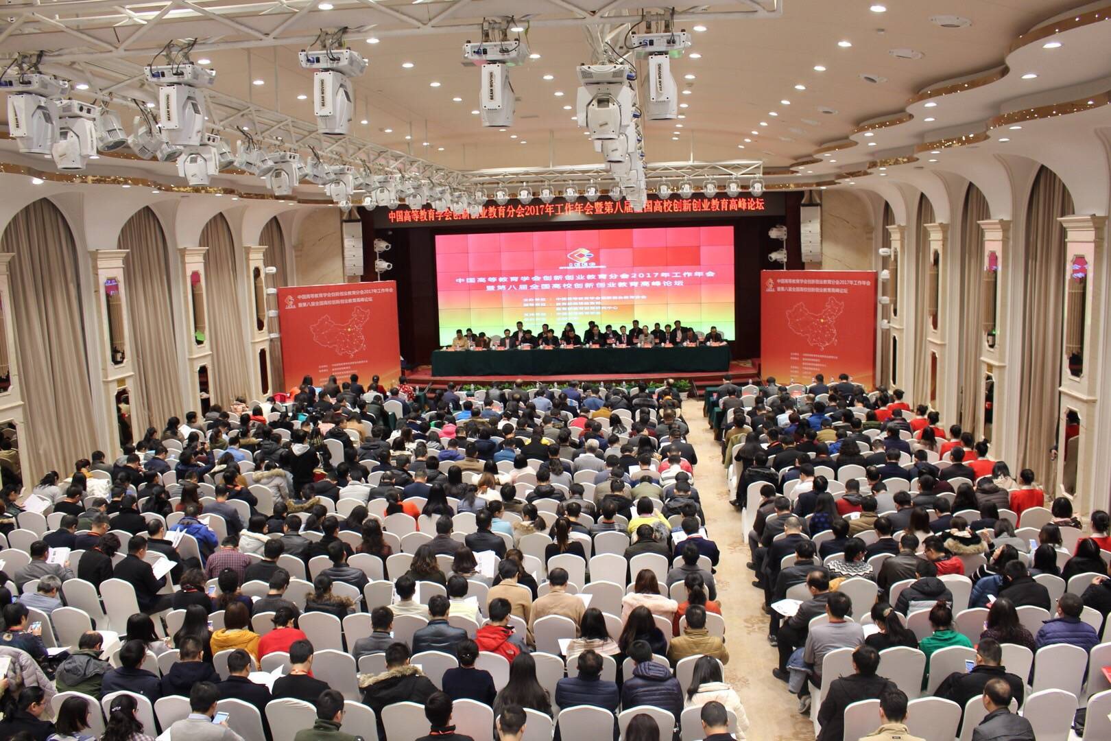 国产精品爽爽久久久久久竹菊