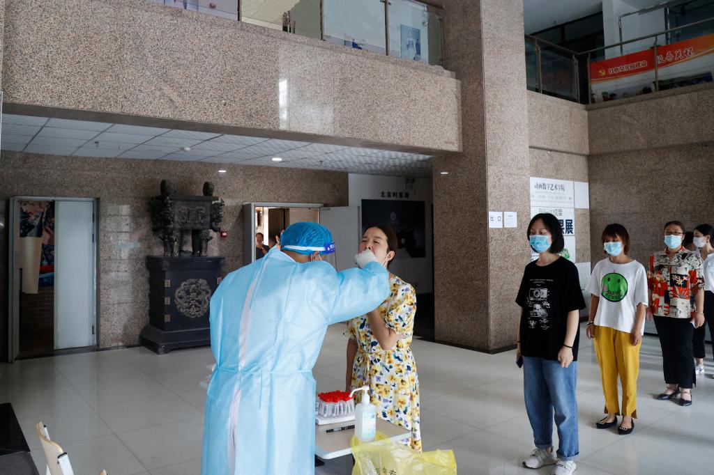 国产精品爽爽久久久久久竹菊