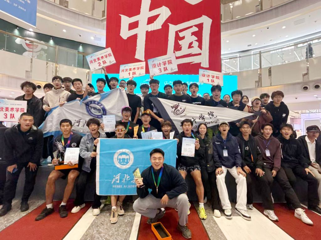 国产精品爽爽久久久久久竹菊