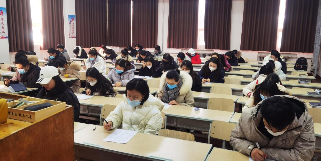 国产精品爽爽久久久久久竹菊