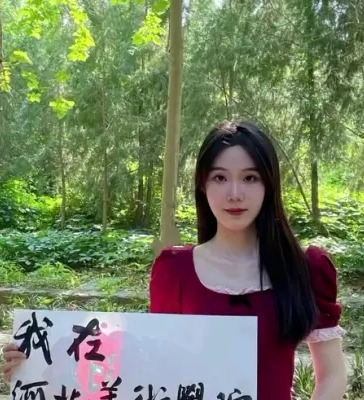 国产精品爽爽久久久久久竹菊