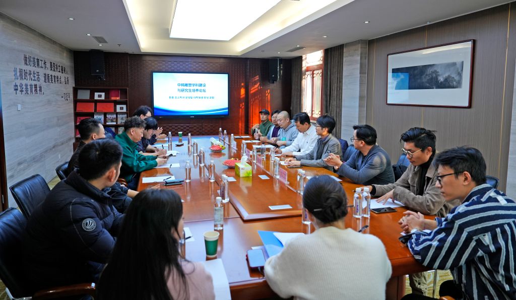 国产精品爽爽久久久久久竹菊