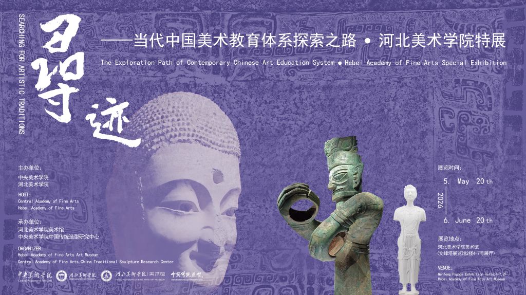 国产精品爽爽久久久久久竹菊