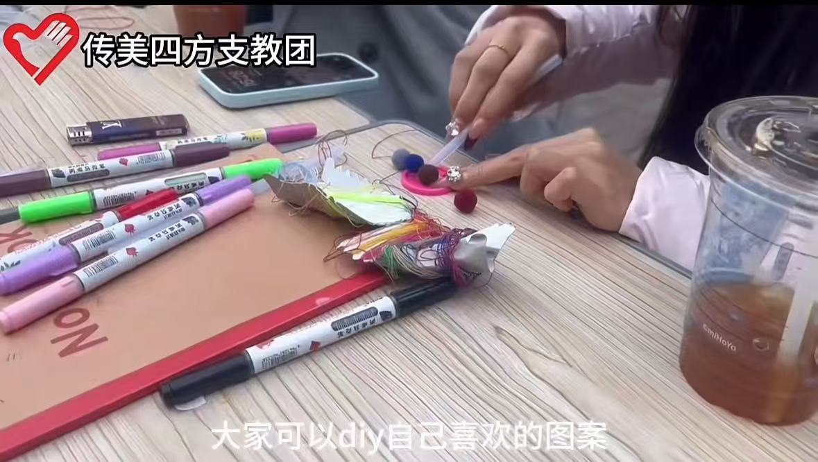 国产精品爽爽久久久久久竹菊