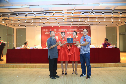 国产精品爽爽久久久久久竹菊