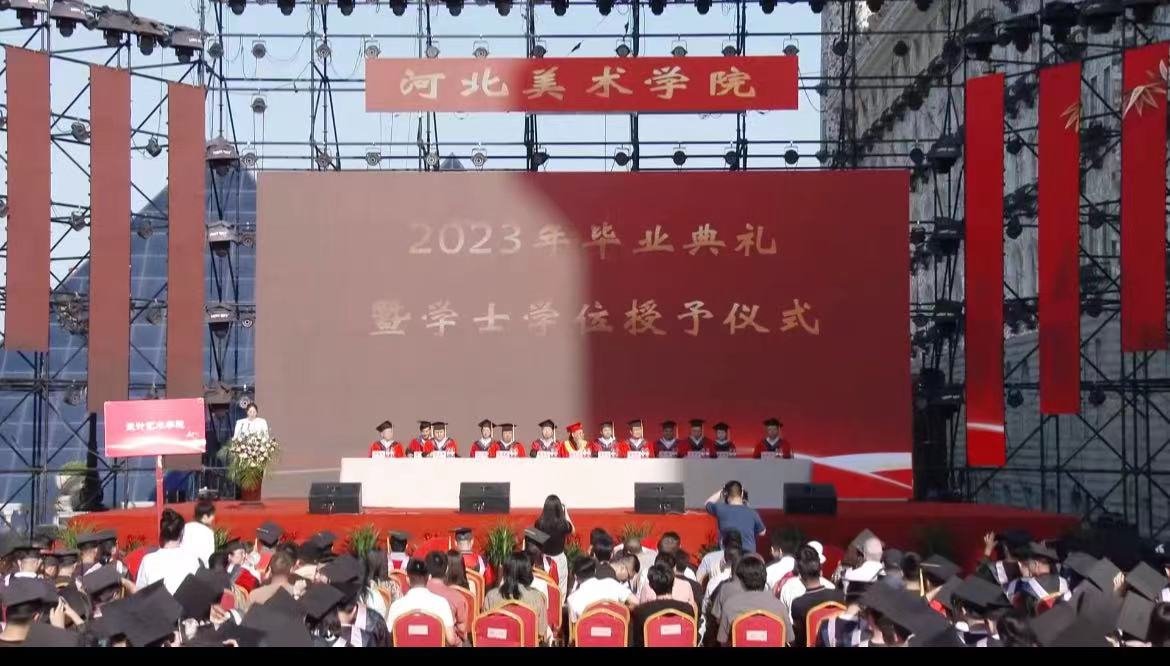 国产精品爽爽久久久久久竹菊