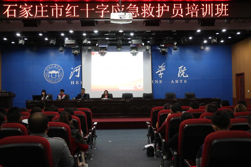 国产精品爽爽久久久久久竹菊