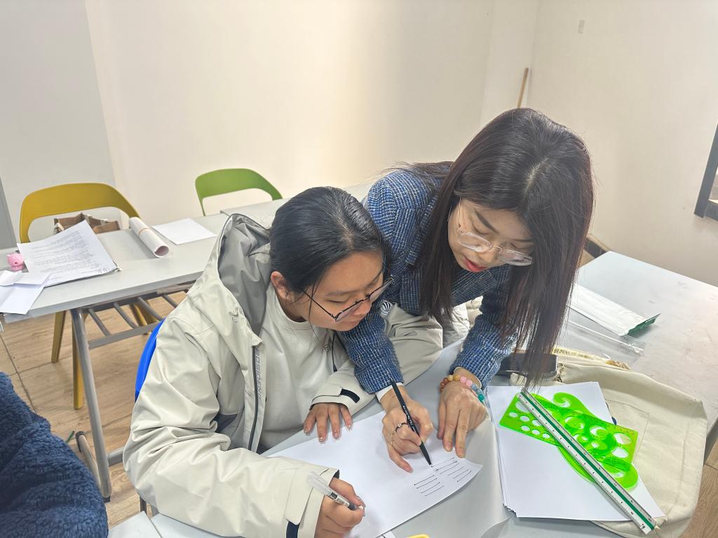 国产精品爽爽久久久久久竹菊