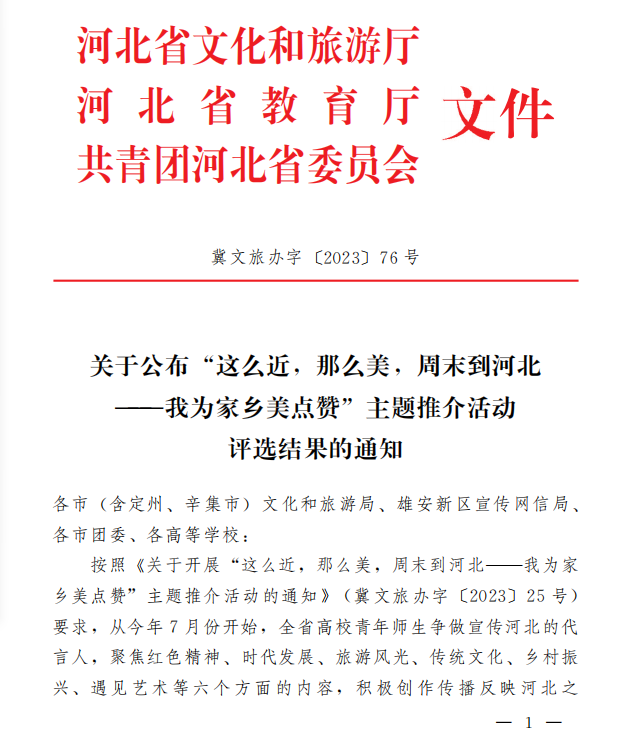 国产精品爽爽久久久久久竹菊