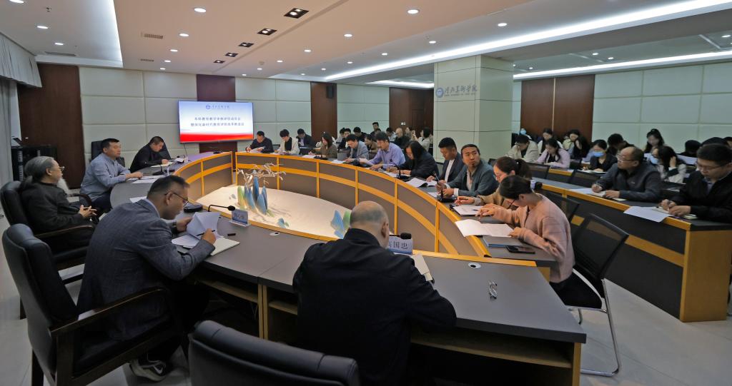 国产精品爽爽久久久久久竹菊