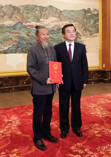 国产精品爽爽久久久久久竹菊