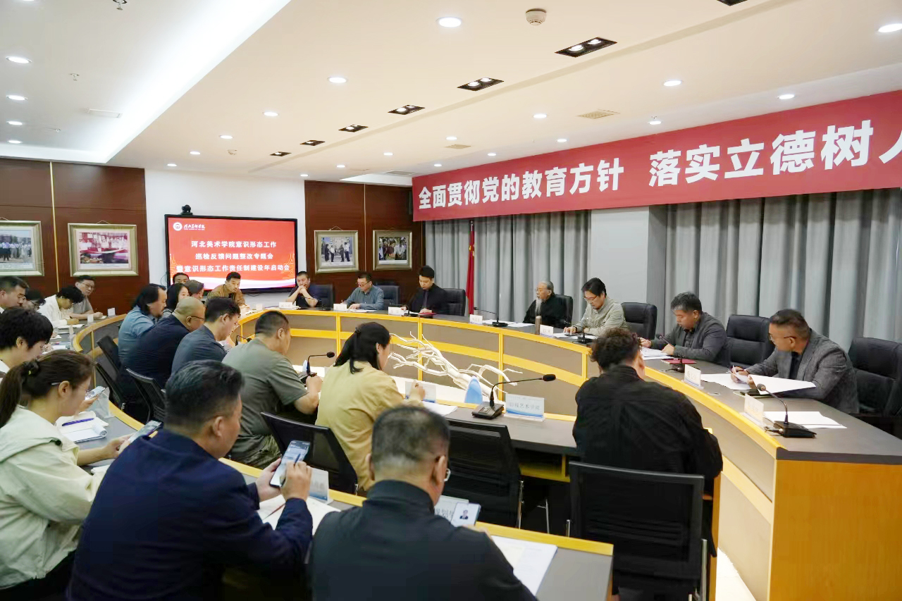 国产精品爽爽久久久久久竹菊