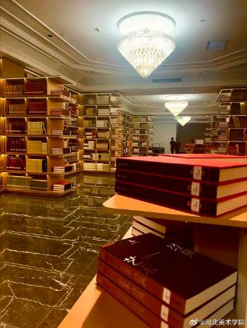 国产精品爽爽久久久久久竹菊