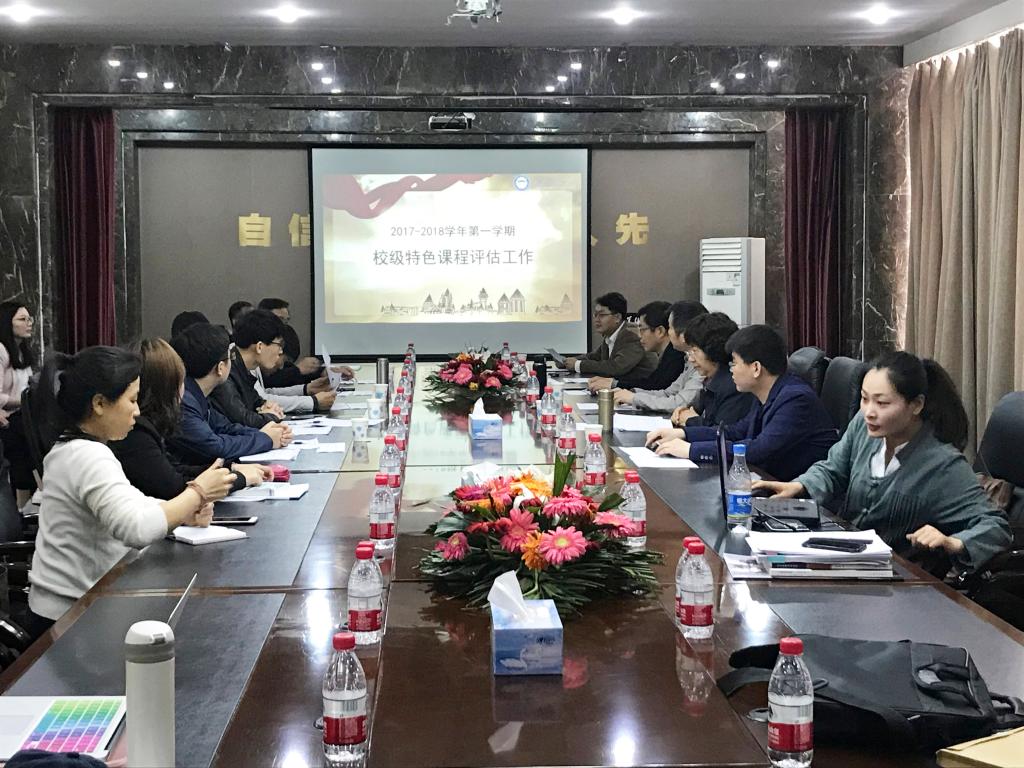 国产精品爽爽久久久久久竹菊