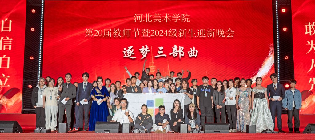 国产精品爽爽久久久久久竹菊