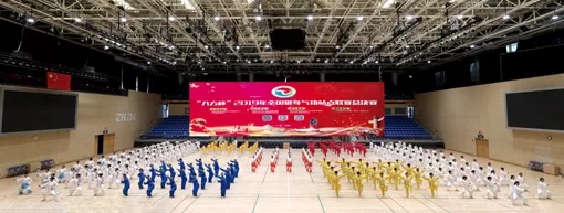 国产精品爽爽久久久久久竹菊