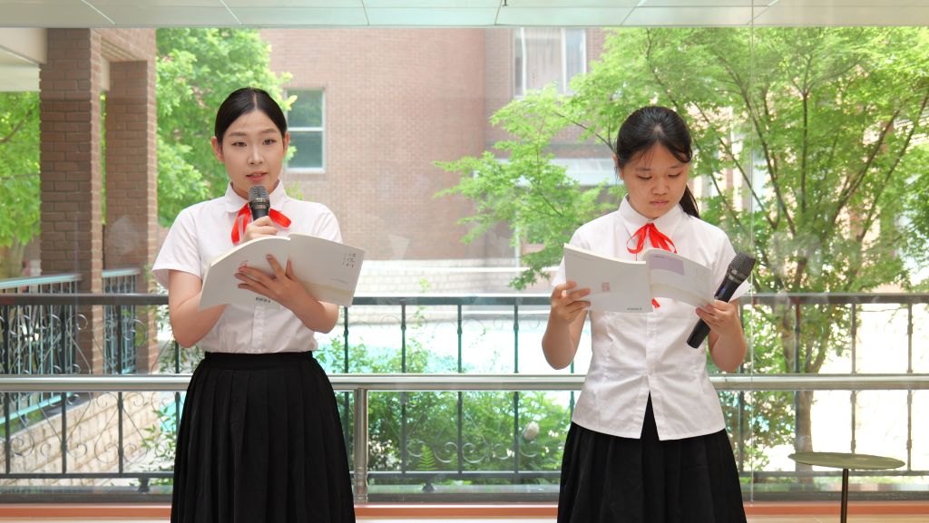 国产精品爽爽久久久久久竹菊