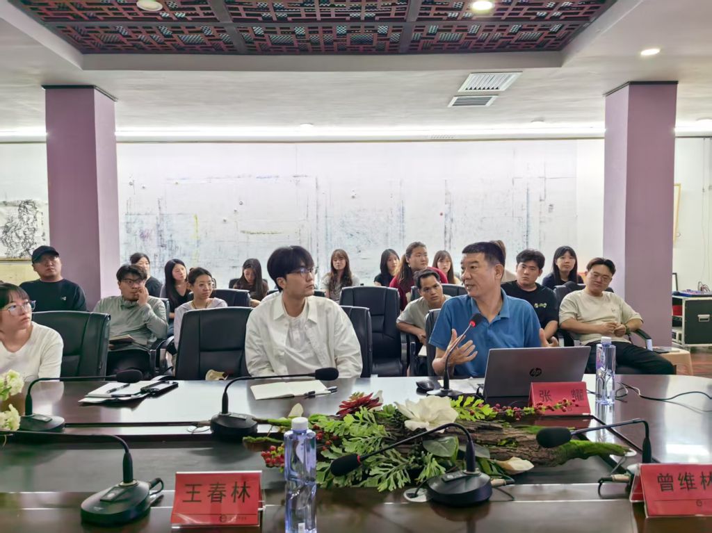 国产精品爽爽久久久久久竹菊