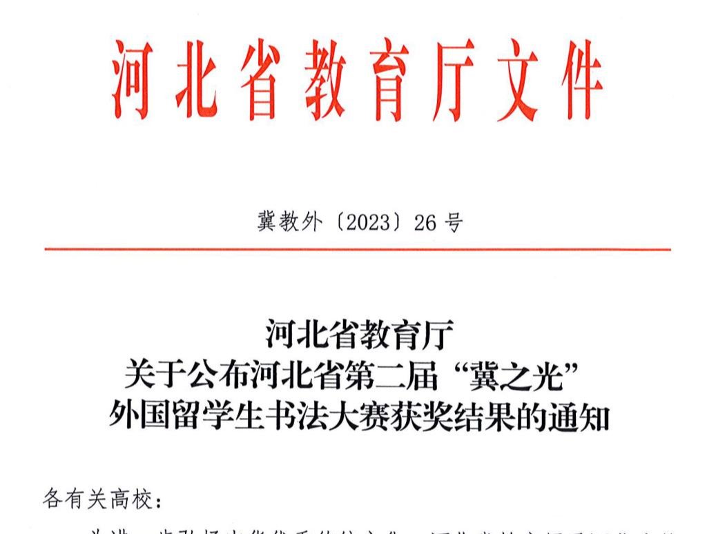 国产精品爽爽久久久久久竹菊