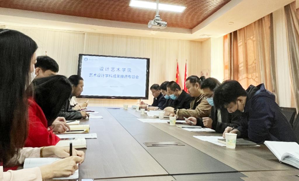 国产精品爽爽久久久久久竹菊