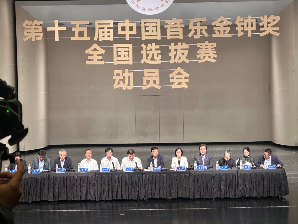 国产精品爽爽久久久久久竹菊