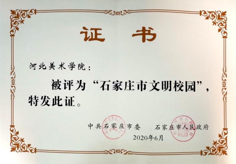 国产精品爽爽久久久久久竹菊