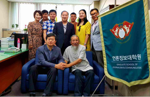 国产精品爽爽久久久久久竹菊