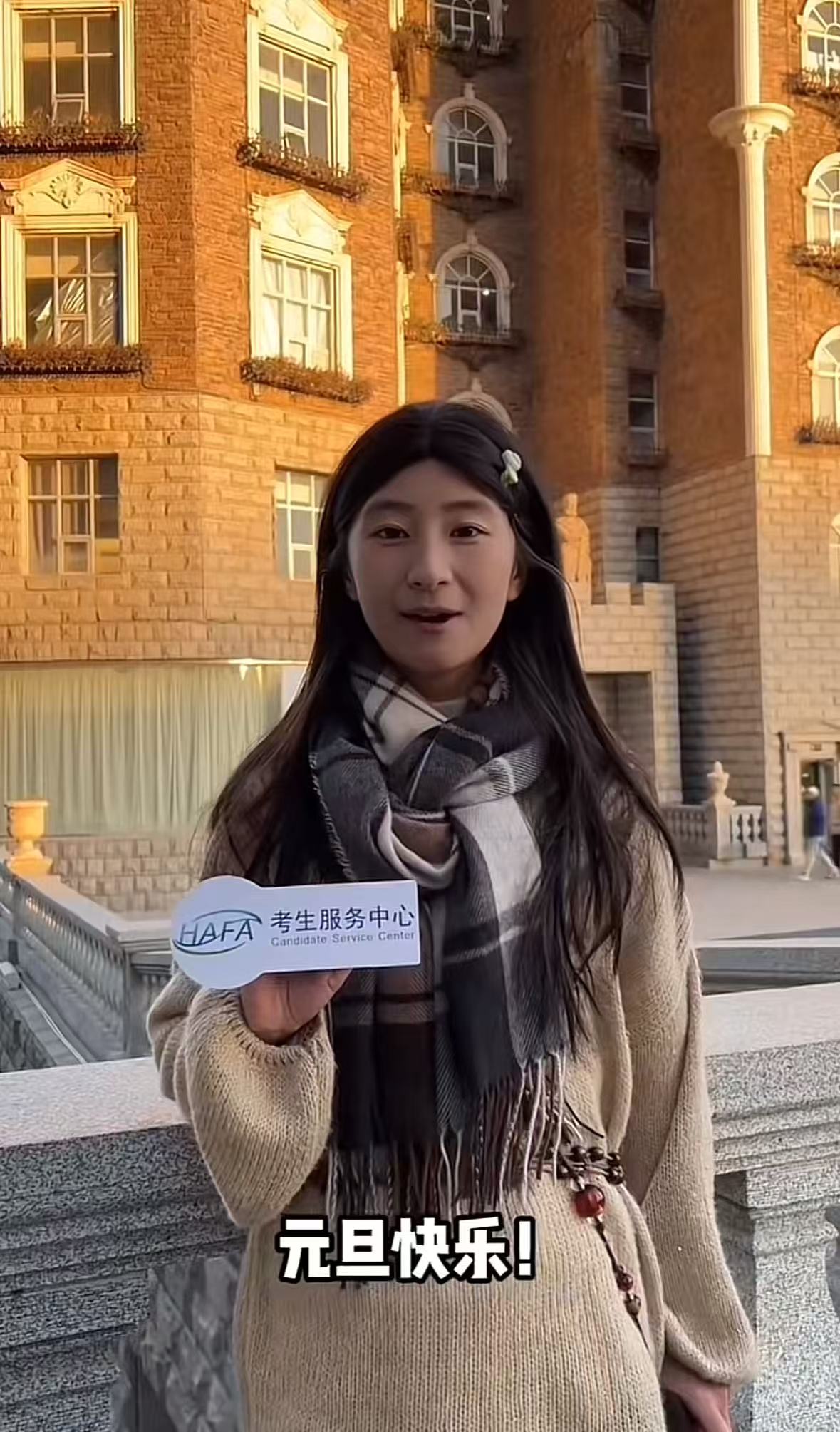 国产精品爽爽久久久久久竹菊