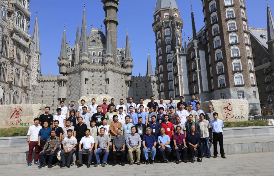 国产精品爽爽久久久久久竹菊