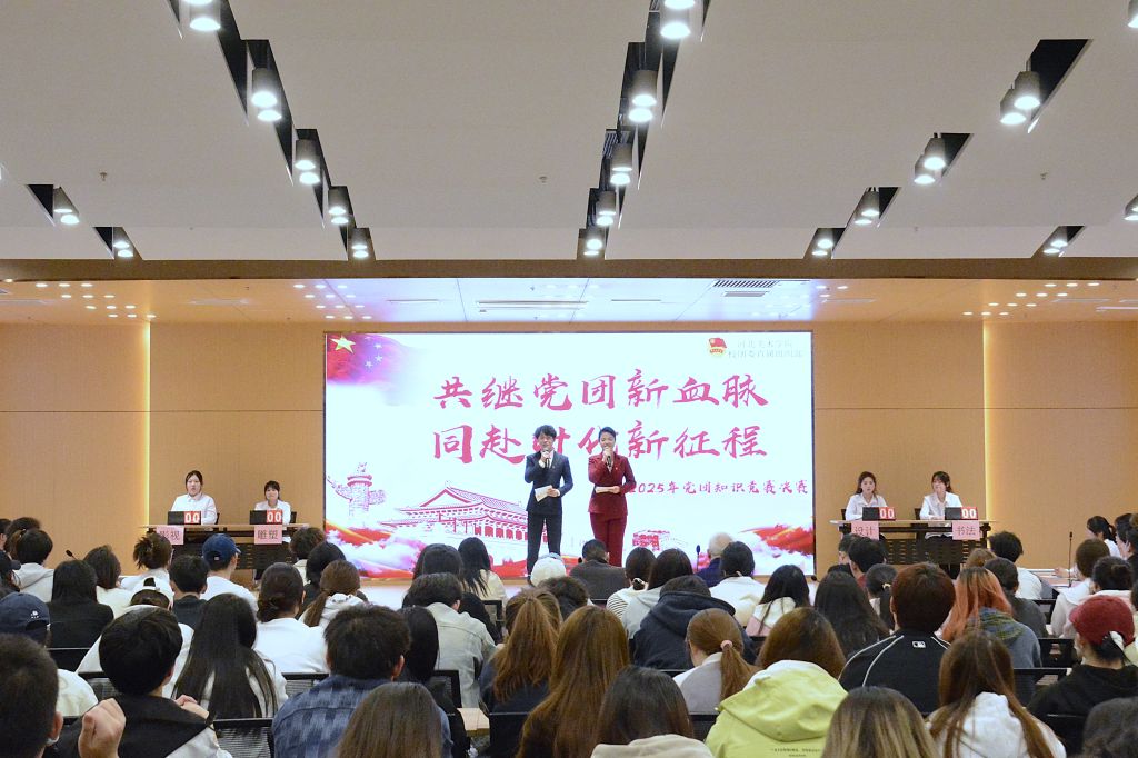 国产精品爽爽久久久久久竹菊