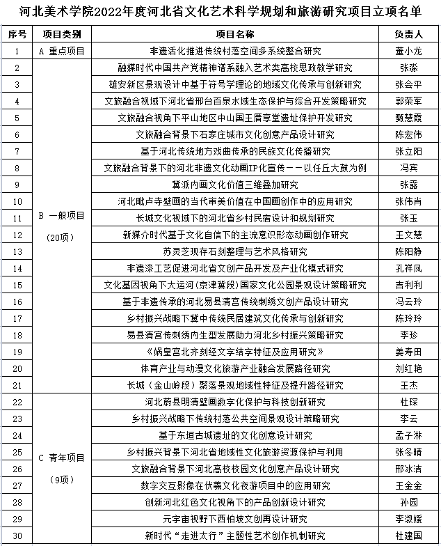 国产精品爽爽久久久久久竹菊