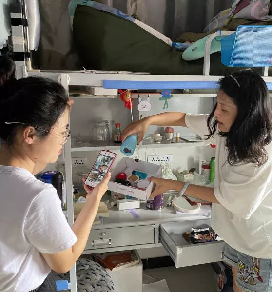 国产精品爽爽久久久久久竹菊