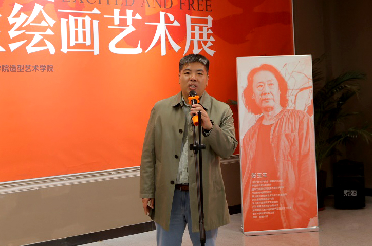 国产精品爽爽久久久久久竹菊