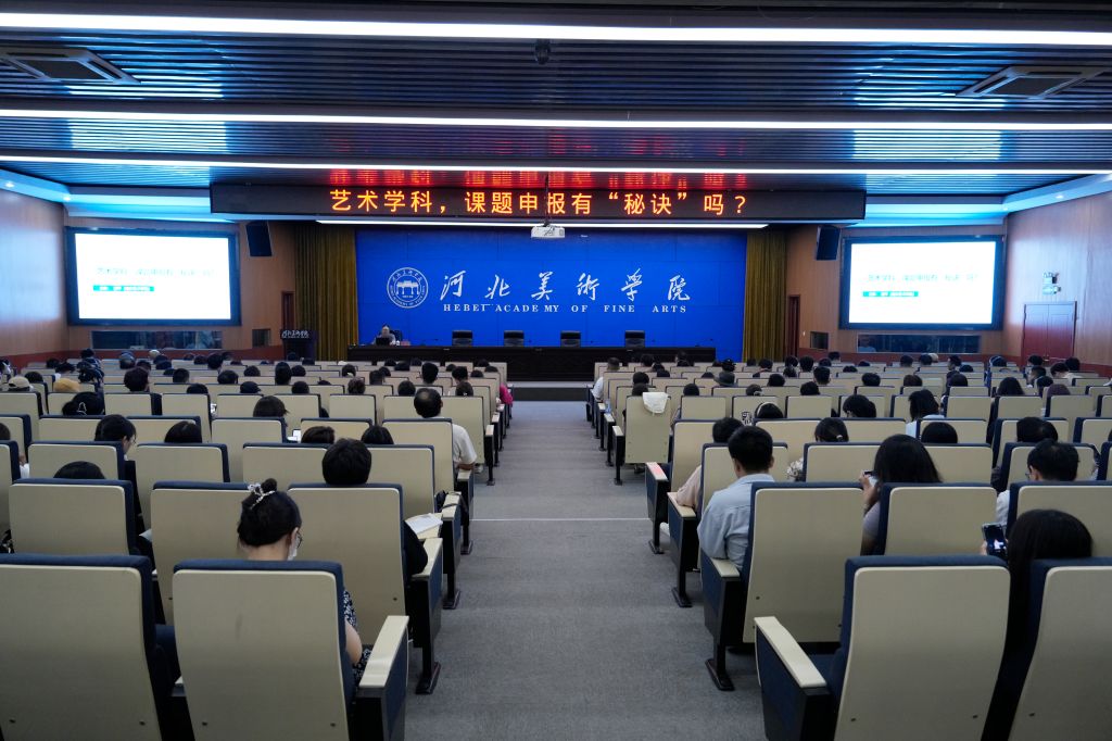 国产精品爽爽久久久久久竹菊