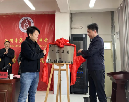 国产精品爽爽久久久久久竹菊