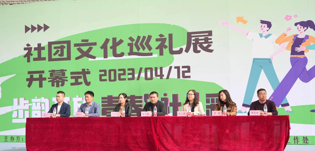 国产精品爽爽久久久久久竹菊