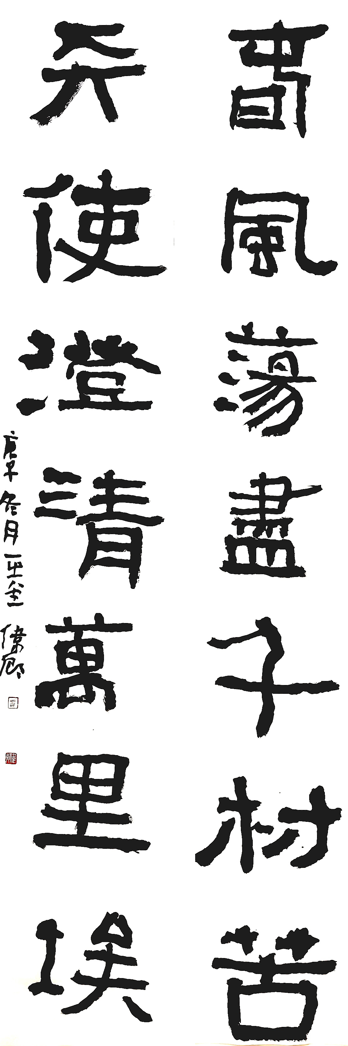 国产精品爽爽久久久久久竹菊