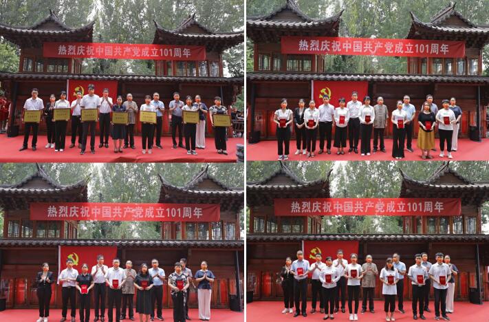 国产精品爽爽久久久久久竹菊