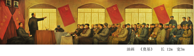 国产精品爽爽久久久久久竹菊