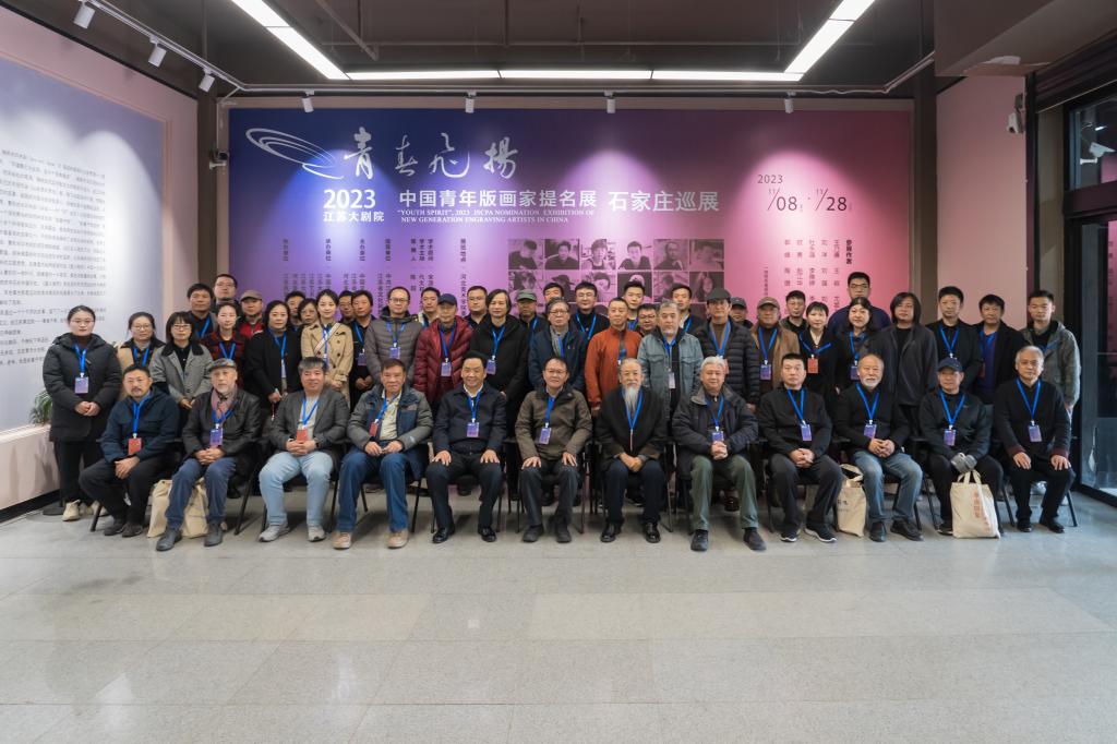 国产精品爽爽久久久久久竹菊