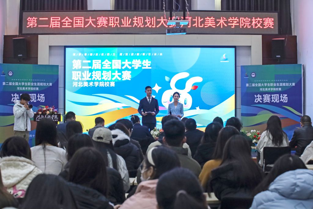 国产精品爽爽久久久久久竹菊