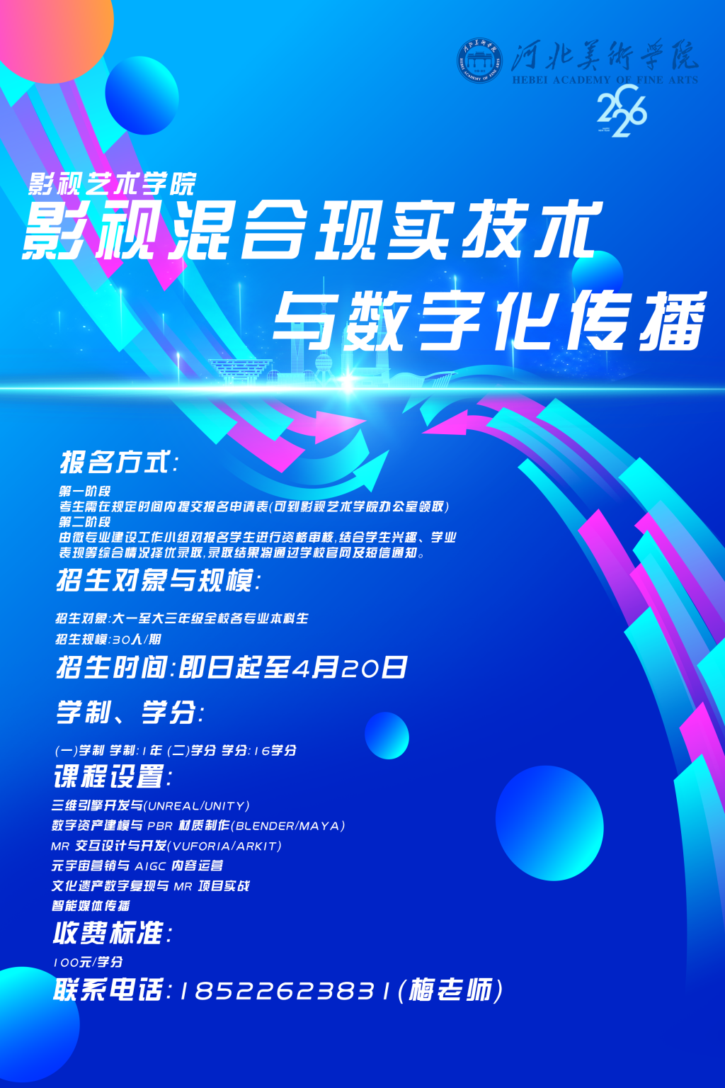 国产精品爽爽久久久久久竹菊