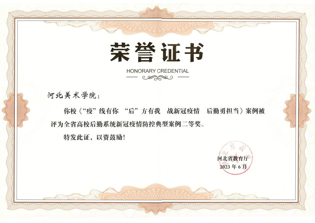 国产精品爽爽久久久久久竹菊