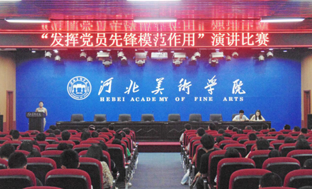 国产精品爽爽久久久久久竹菊