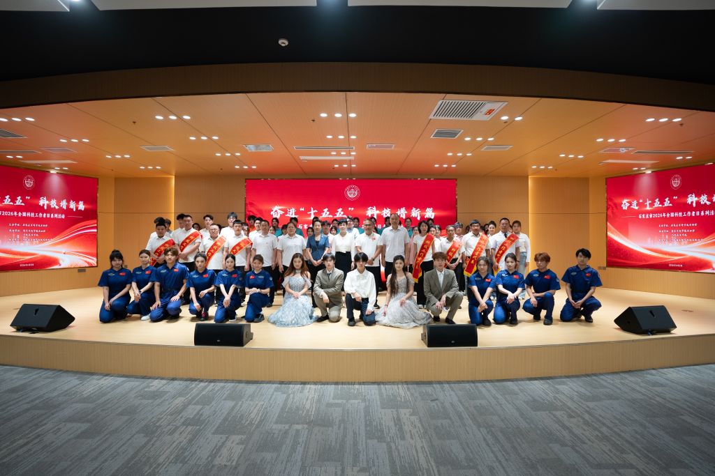 国产精品爽爽久久久久久竹菊