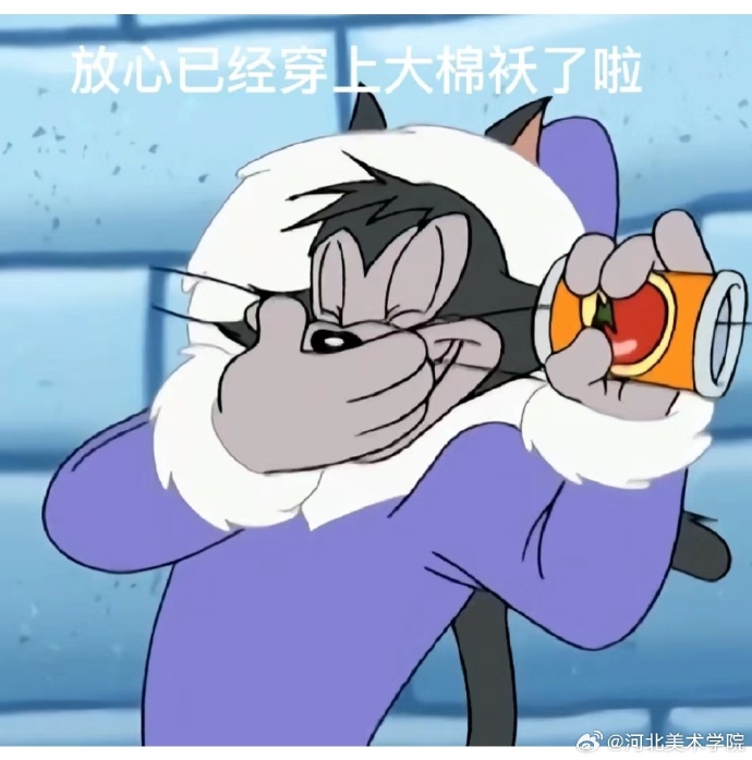 国产精品爽爽久久久久久竹菊