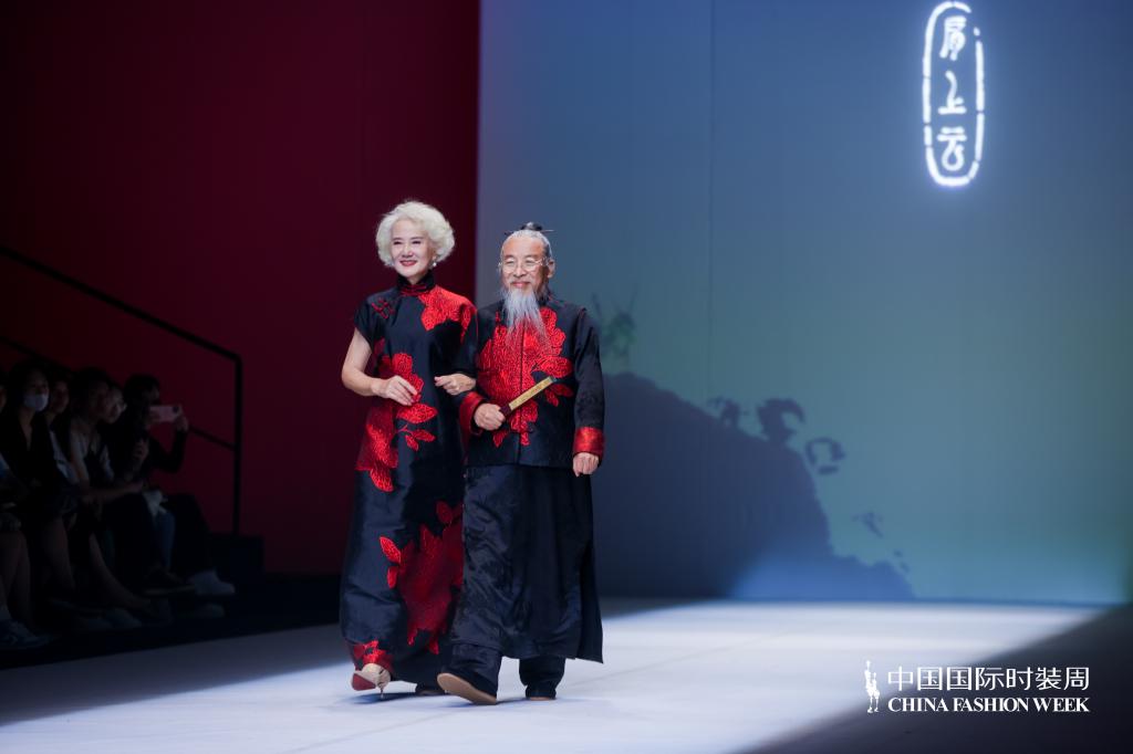 国产精品爽爽久久久久久竹菊