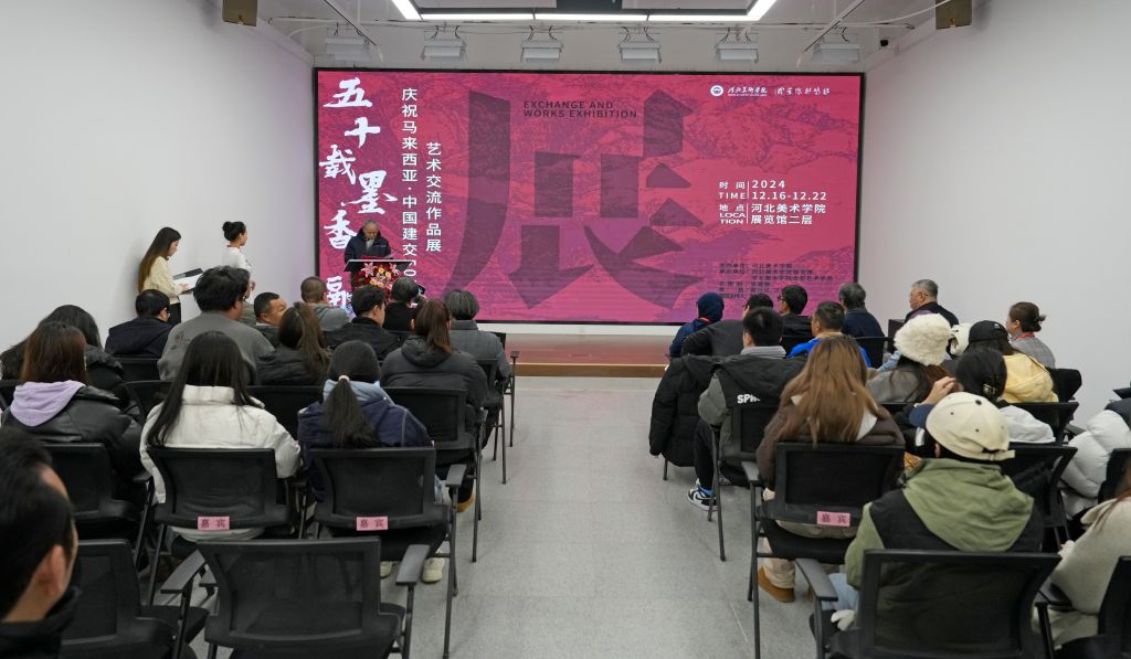 国产精品爽爽久久久久久竹菊