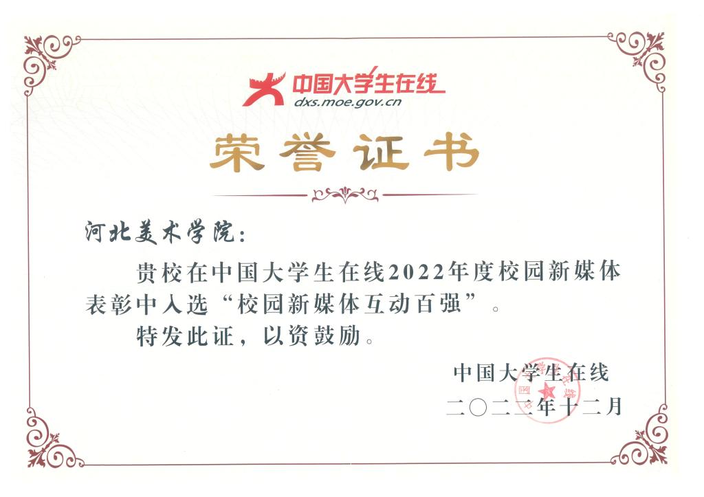 国产精品爽爽久久久久久竹菊